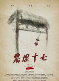 草草视频人人爽