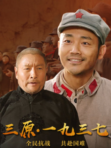 草草视频人人爽